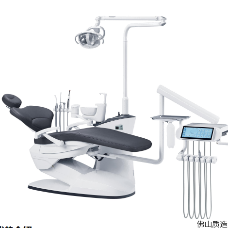 佛山新质优品-佛山市中创医疗器械有限公司