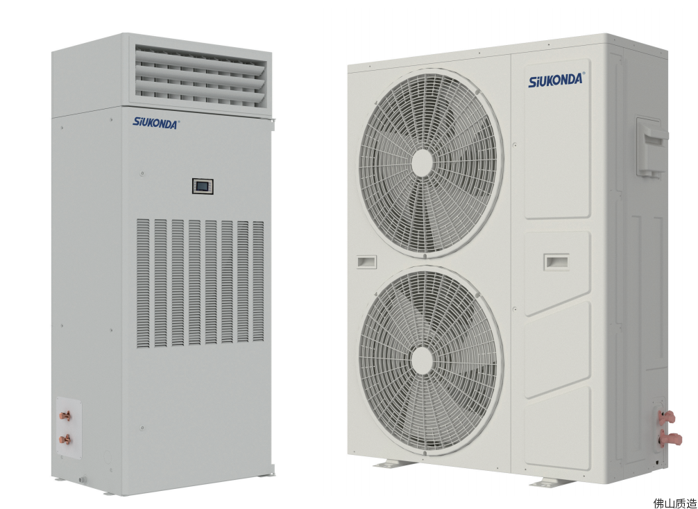 佛山新质优品-广东西屋康达空调有限公司