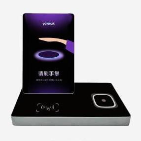 佛山新质优品-佛山育脉科技有限公司