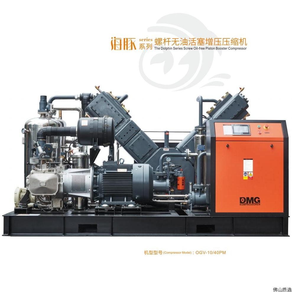 佛山新质优品-广东大满贯压缩机有限公司