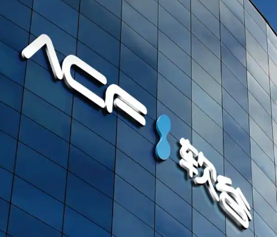 佛山新质优品-佛山林至高分子材料科技有限公司