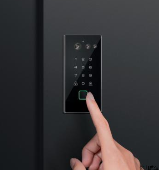 佛山新质优品-佛山市梵捷智能科技有限公司